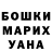 COCAIN 98% Valeriia Markelova