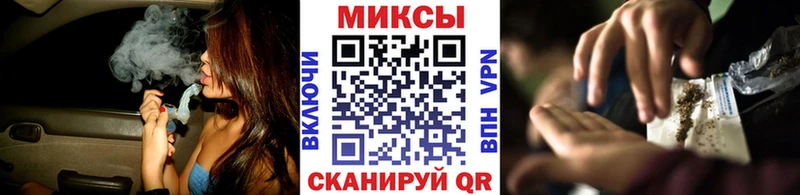 Бутират 99%  Купить  Вилюйск 
