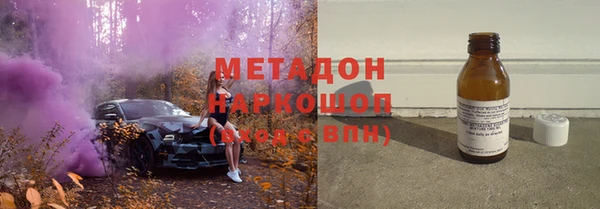 кокаин колумбия Инта