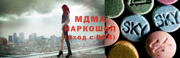 кокаин колумбия Инта