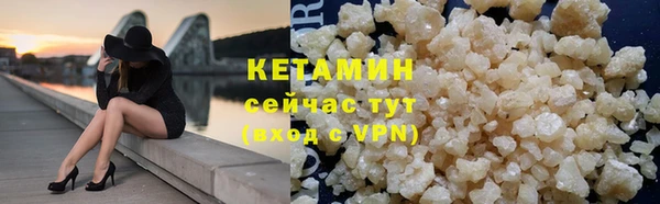 гидра Иннополис