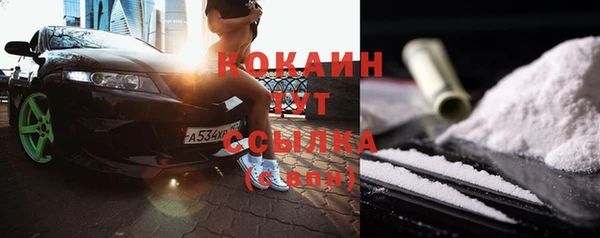кокаин колумбия Инта