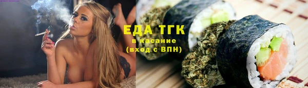 кокаин колумбия Инта
