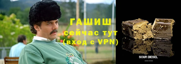 гидра Иннополис