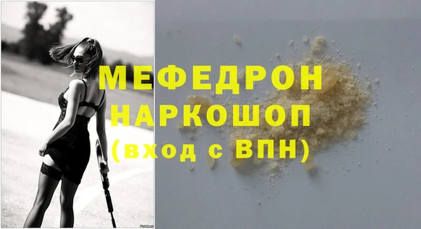 гидра Иннополис