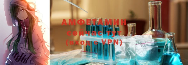 гидра Иннополис