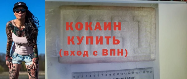 гидра Иннополис