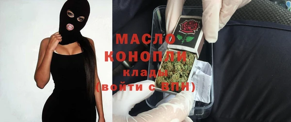 гидра Иннополис