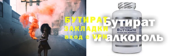 кокаин колумбия Инта