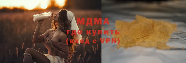 гидра Иннополис