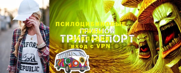кокаин колумбия Инта