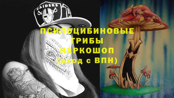 кокаин колумбия Инта