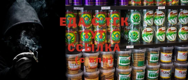 гидра Иннополис