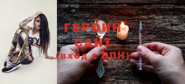 кокаин колумбия Инта