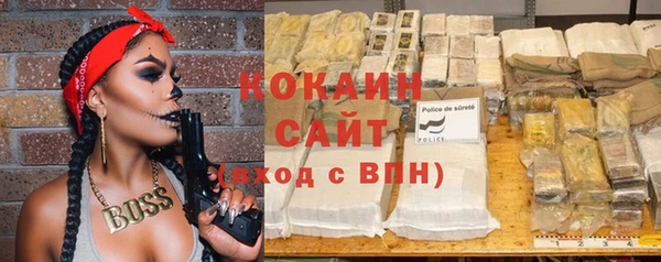 гидра Иннополис