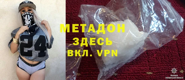 кокаин колумбия Инта