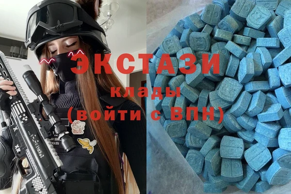 кокаин колумбия Инта