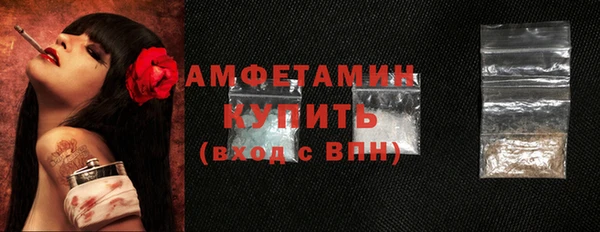 кокаин колумбия Инта