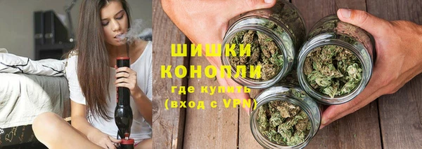 гидра Иннополис