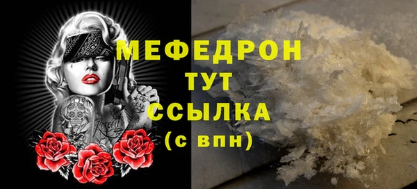 кокаин колумбия Инта
