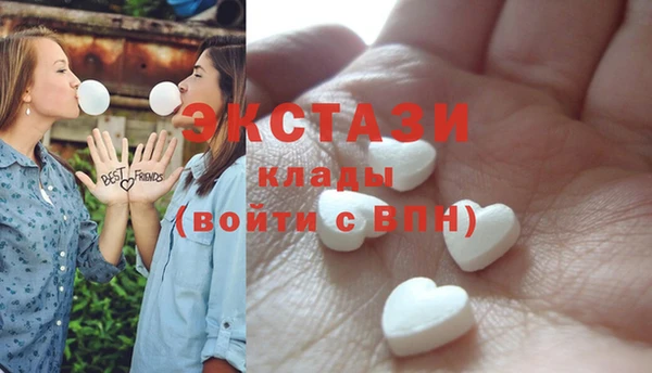 гидра Иннополис