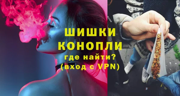 соль курить ск Инсар