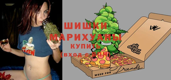 кокаин колумбия Инта