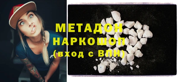 кокаин колумбия Инта