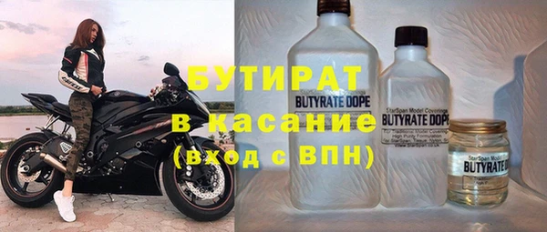 кокаин колумбия Инта