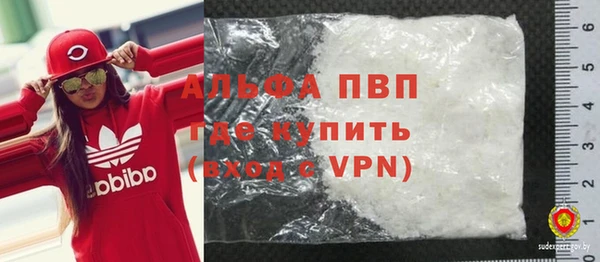 кокаин колумбия Инта