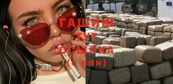 гидра Иннополис