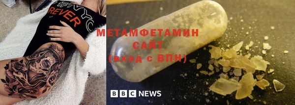 кокаин колумбия Инта