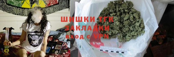 соль курить ск Инсар