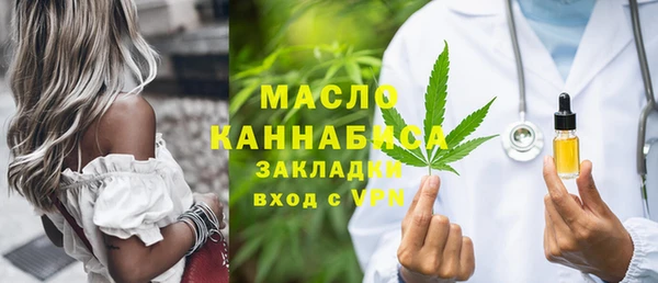 гидра Иннополис