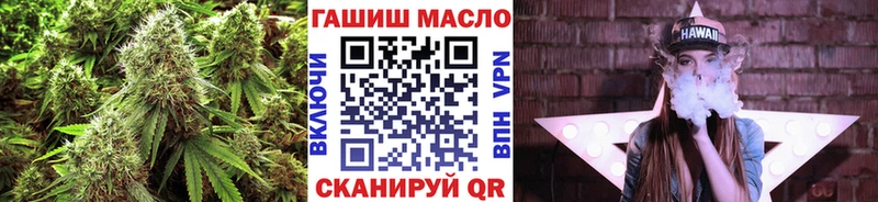Купить где  Вилюйск  ТГК вейп 